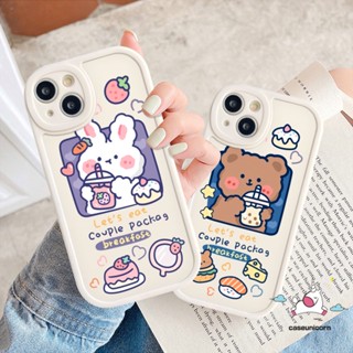 เคสโทรศัพท์มือถือนิ่ม ลายหมีชานมน่ารัก สําหรับ Redmi 9 12C 10C A1 K40s 10 9A 9T 10A 9C Note 11 10 10s 11s 10Pro 8 9 Pro 9s 11Pro+ POCO X3 NFC Pro M3 F4 Mi 12 11 Lite 11T เคสนิ่ม ลายกระต่าย