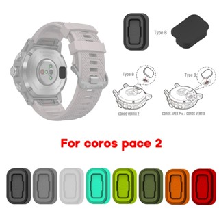 R* ที่อุดฝุ่น สําหรับ Coros Pace 2 Vertix-Charging Port Protector-Soft Cover Smartwatch