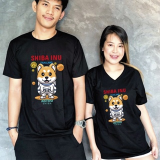 เสื้อยืด ชิบะ shiba หมาชิบะ ชาว bitcoin  Crypto คริปโต  Cotton Comb 30 พรีเมี่ยม แบรนด์ IDEA T-SHIRTS