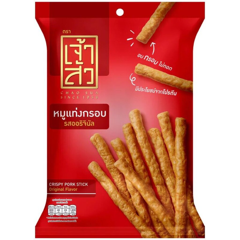 เจ้าสัวหมูแท่งกรอบรสออริจินัล 110 กรัม Chaosua Crispy Pork Stick Original Flaver 120 g.