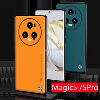 เคสโทรศัพท์มือถือหนัง ผิวด้าน แฟชั่น สําหรับ Honor Magic 5 Pro Magic5 Pro Magic5Pro