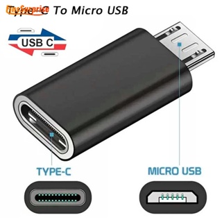 อะแดปเตอร์แปลง Micro USB ตัวเมีย เป็น Type C ตัวผู้ สีขาว สําหรับ Samsung