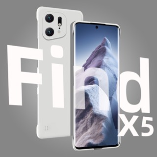 เคสโทรศัพท์มือถือ PC แข็ง ผิวด้าน ไร้กรอบ กันกระแทก สีแคนดี้ สําหรับ OPPO Find X5 Pro 5G