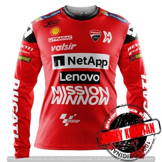 Baju DUCATI MOTOGP 2023 (แขนสั้น / แขนยาว)