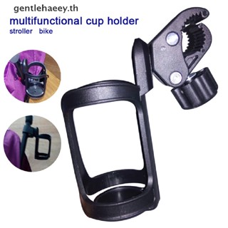 GG Universal Stroller Coffee Cup Holder Stroller Cup Holder, Baby Bottle Pram Organiser Drink And Coffee Cup Holder 360 Degrees Universal Rotation Cup Drink Holder TH