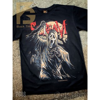 PG 08 Scream เสื้อยืด หนัง นักร้อง เสื้อดำ สกรีนลาย ผ้าหนา PG T SHIRT S M L XL XXL