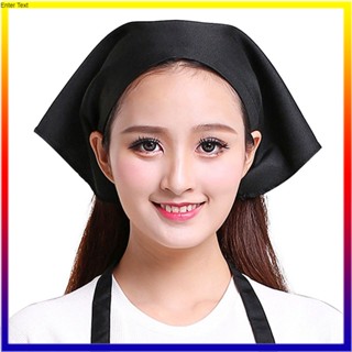 👍🏻【คุณภาพสูง】หมวกเชฟ สําหรับทําอาหาร ผ้าโพกหัว สีพื้น สำหรับผู้ชายและผู้หญิง