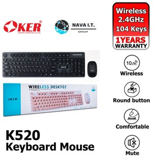 COINSคืน15%⚡FB9JMZV6⚡ OKER K520 BLACK คีบอร์ดไร้สาย เมาส์ไร้สาย WIRELESS KEYBOARD MOUSE COMBO SET รับประกันศูนย์ 1ปี