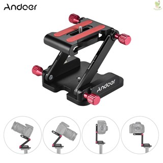 Andoer Aluminum Alloy Z Flex Tilt Head Folding Quick Release Plate Camera Ball Head Stand Holder Max. Load 3.5kg for DSLR Tripod Slider Rail Stabilizer