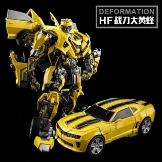 [โปรโมชั่นต้นปี] Weijiang War Blade Bumblebee MPM03 ของเล่นโมเดลรถยนต์ อัลลอย King Kong สําหรับเด็ก พร้อมส่ง