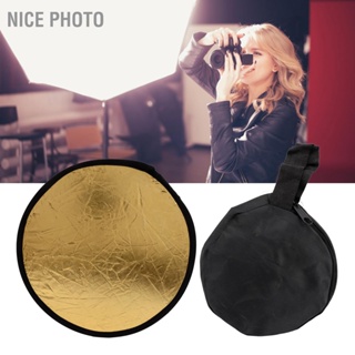 Nice photo Disc Light Reflector 11.8in Round Gold Silver 2 in 1 แบบพกพาพับได้ สำหรับถ่ายภาพบุคคล Headshots