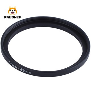 【Hot Sale】46mm to 49mm Camera Filter Lens 46mm-49mm Step Up Ring Adapter