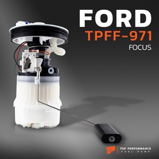 ปั๊มติ๊ก พร้อมลูกลอย ครบชุด FORD FOCUS MK2 05-11 ตรงรุ่น 100% - TPFF-971 -  JAPAN - ปั้มติ๊ก ฟอร์ด โฟกัส 3M519H307