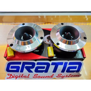 ดอกลำโพง ทวิสเตอร์จาน GRATIA รุ่น GT-444 สินค้าแบนด์ ประเทศเกาหลี