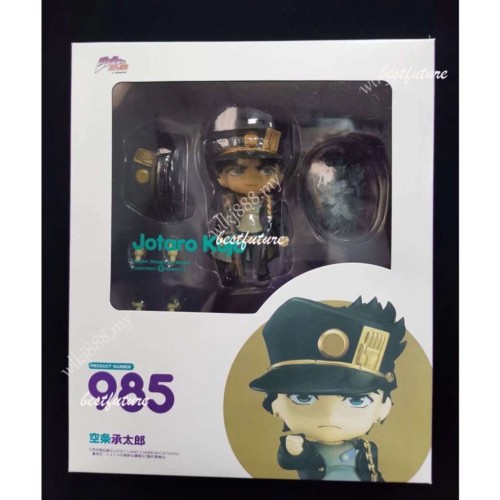 โมเดลฟิกเกอร์ อนิเมะ Nendoroid JoJo S Bizarre Adventure Kars Bruno Buccellati Joseph Joestar ของเล่นสําหรับเด็ก - รูปที่ 3