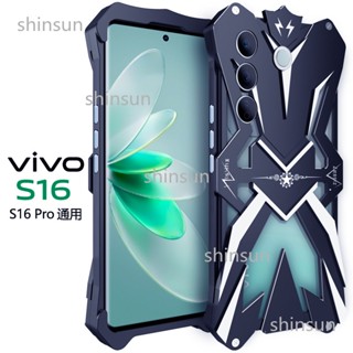 【Luxe Metal Cover】เคสโทรศัพท์มือถือแฟชั่น แบบแข็ง อะลูมิเนียมอัลลอย กันกระแทก สําหรับ Vivo S9 S9E S16E S16 Pro X70 X80 X90 Pro x70pro+ x90pro+