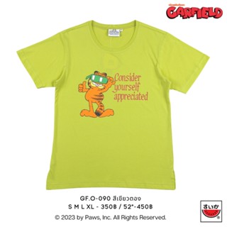 แตงโม (SUIKA) - เสื้อยืดคอกลมแขนสั้น การ์ฟิล์ด ลายGARFIELD (GF.O-090)