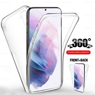 360° เคสโทรศัพท์มือถือ ซิลิโคน ใส สําหรับ Samsung Galaxy S7 EDGE S8 S9 S10 S20 S21 S22 S23 Plus Note 20 Ultra 9 8 10 Plus S10E S20FE S21 FE