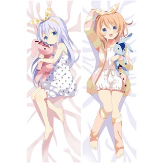 ขายดี ปลอกหมอน ลายอนิเมะ Go Chuumon Wa Usagi DesukaWonderful 3D สองด้าน สําหรับกอดร่างกาย ปาร์ตี้