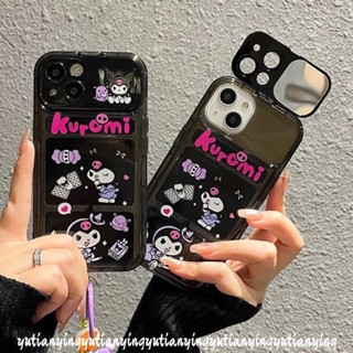 เคสโทรศัพท์มือถือ TPU นิ่ม ฝาพับ ลายการ์ตูนคุโรมิน่ารัก สร้างสรรค์ สําหรับ IPhone 11 13 14 12 Pro MAX XR 7 8 Plus X XS MAX SE 2020