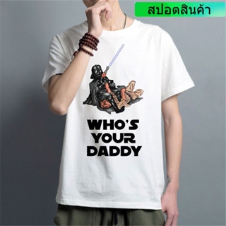 เสื้อยืดแขนสั้น T Shirt Men Vader Bjj Star Wars Brazilian Jiu Jitsu Top Fun T-Shirt Judo 3Fl6 discountS-5XL