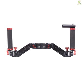 DF DIGITALFOTO ARES Z Axis Gimbal Spring Dual Handle Flexiable Damping Detachable Dual Grip Gimbal Handle for Zhiyun Crane 2 DJI Ronin S FeiyuTech AK2000/4000 Moza Air Cross 3 Axis Gimbal Accessory