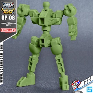 BANDAI GUNPLA SD CROSS SILHOUETTE BOOSTER GREEN โมเดล กันดั้ม กันพลา VCA GUNDAM