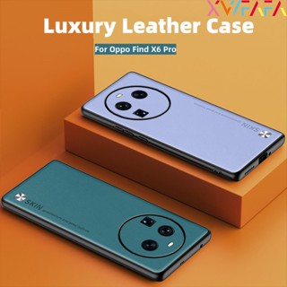 เคสโทรศัพท์มือถือหนัง TPU แบบนิ่ม บางพิเศษ กันกระแทก สําหรับ Oppo Find X6 Find X6Pro Find X5 Pro Find X3 Pro