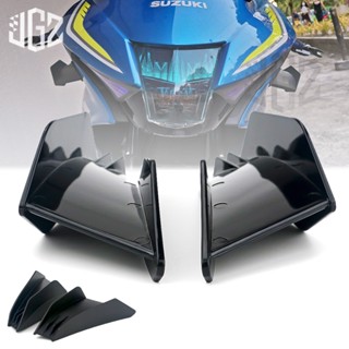 กระจกหน้ารถจักรยานยนต์ แบบสากล สําหรับ PCX Ninja 250 ZX25R 150 160