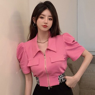เสื้อแจ็กเก็ต คอปกโปโล แขนพัฟ แต่งซิป แฟชั่นฤดูร้อน สําหรับผู้หญิง