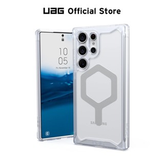 Uag Galaxy S23 Ultra Case Plyo Pro เคสแม่เหล็ก โปร่งแสง ป้องกันการตก เคส Samsung S23 Ultra