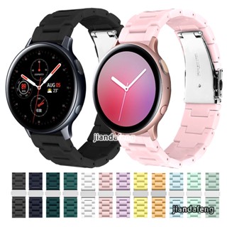 สายนาฬิกาข้อมือ พลาสติก เรซิน อะคริลิค สีใส แฟชั่น สําหรับ Samsung Galaxy Watch Active 2 44 40 มม.