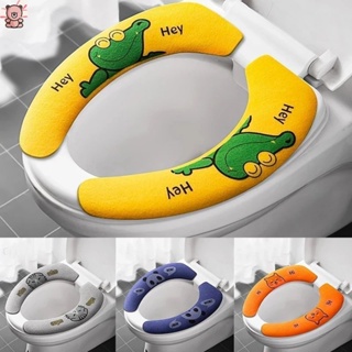 Universal Toilet Seat Cover Soft Cartoon WC Paste Toilet Sticky Seat Pad Washable Bathroom Warmer Seat Lid Cover Pad Cushion ruiyan YUE