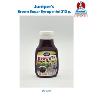 Junipers Brown Sugar Syrup mini 210 g.(05-7767)