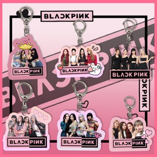 พวงกุญแจอะคริลิค จี้ Blackpink Pink Ink All Member lisa Kim Ji-Ni Park Chae-Young Star