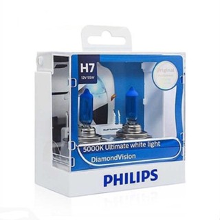 Philips  H7 12972-DV-12V-55W-PX26D-S2