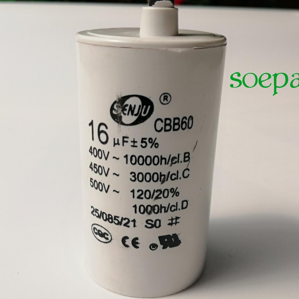 คาปาซิเตอร์ CAPACITOR SJ 16uF 450V. SENJU แบบกลม (ชนิดสาย) เพื่อใช้กับมอเตอร์หรือปั้มน้ำต่างๆ
