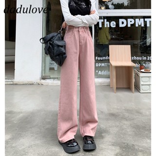 DaDulove💕 2023 New American Ins Dirty Pink Casual Pants Niche High Waist Loose WOMENS Wide Leg Pants Trousers