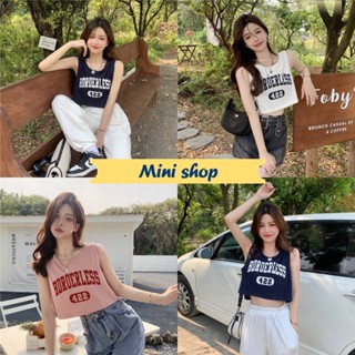 Mini shop🌸พร้อมส่ง🌸 (58085)เสื้อกล้ามไหมพรมครอปสั้น ใส่สบายปลายปล่อย ดีเทลสกีนตัวอักษร