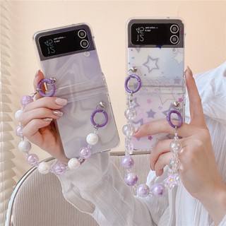 เคสโทรศัพท์มือถือ pc แบบใส ลายดาว พร้อมสายคล้องมือ สไตล์เกาหลี สําหรับ Samsung Galaxy Z Flip 3 4 5G Z Flip3 4 Zflip3 Zflip4