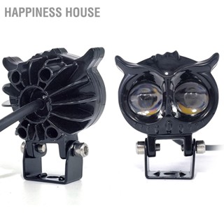 Happiness House รถจักรยานยนต์ LED สปอตไลท์ IP67 กันน้ำ 100W Super Bright Universal สำหรับรถมอเตอร์ไซด์ SUV ATV UTV