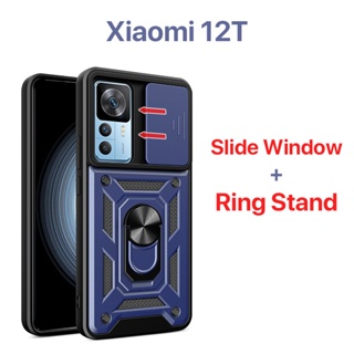 เคส Xiaomi 12T 12TPro หน้าต่างบานเลื่อน การป้องกันกล้อง ขาตั้งแหวนโลหะ เคสแข็ง ป้องกันลายนิ้วมือ กันกระแทก