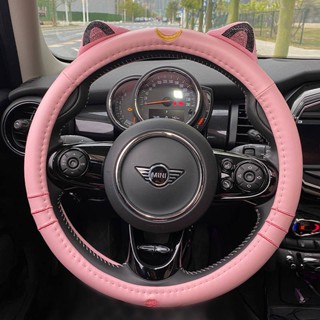 38cm Cartoon Cat Ears Steering Wheel Cover Girl PU Leather Four Seasons Fashion Trending Cute with Diamonds Car Steering Wheel Cover wakI