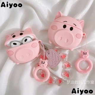 เคสหูฟังบลูทูธ ลายการ์ตูนหมูน่ารัก สีชมพู พร้อมสายโซ่คล้อง สําหรับ Airpods Apple 3 1 1 2 Pro3 pro P32R