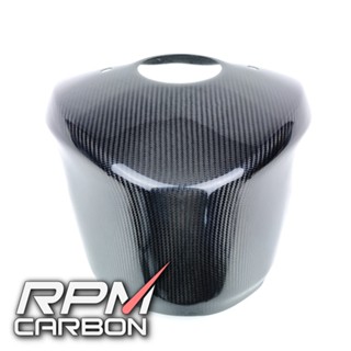 BMW S1000RR 2009-2018 Carbon Fiber Tank Cover WSBK Shroud Extender