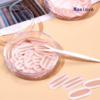 Maelove สติกเกอร์เทปกาวติดตาสองชั้น ระบายอากาศ มีกาวในตัว สีเบจ 150 คู่