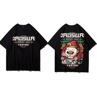 F169 2023(เตรียมจัดส่ง)2023เสื้อยืดฟอร์จูนเสื้อแขนสั้นอภิชาติ