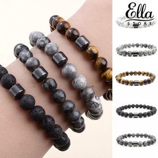 Ellastore123 สร้อยข้อมือลูกปัดหินเทียม ยืดหยุ่น 8 มม. เข้ากับทุกการแต่งกาย บรรเทาความเครียด สําหรับชีวิตประจําวัน