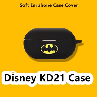 เคสหูฟัง แบบนิ่ม ลายการ์ตูนดิสนีย์ KD21 สีพื้น