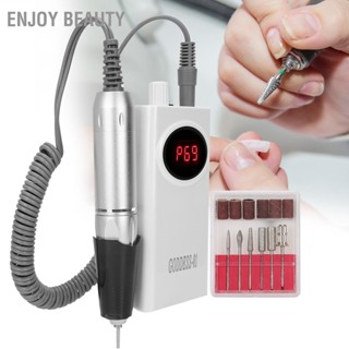 Enjoy Beauty เครื่องขัดเล็บไฟฟ้า แบบพกพา ชาร์จ Usb